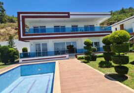 Вилла 4+1 Granada Villas, Каргыджак, Аланья