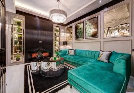 Квартира 2+1, EMERALD FORUM, Мерсин