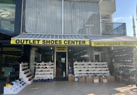 Коммерческое помещение 275 м2 3 этажа в Кызлар Пинары, Аланья