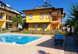 Вилла-таунхаус 4+1 Happy Dream Villas, Демирташ, Аланья