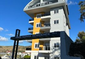 Квартира 1+1 Park Konak, Конаклы, Аланья