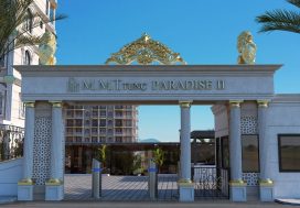 Пентхаус 3+1 MMT Tunc Paradise-2, Паяллар, Аланья