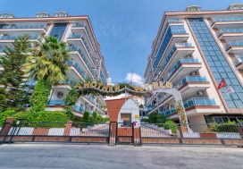 Продается квартира 1+1 в Another World, Джикджилли, Алания
