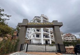 Продается квартира 1+1 в комплексе Capitol Palace, Оба, Аланья